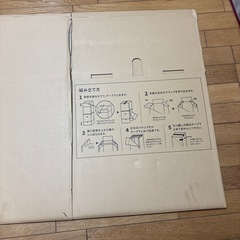 ハンガーボックス・ダンボール製（引っ越し/収納）の画像