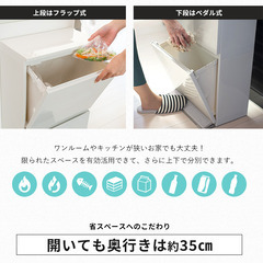 ゴミ箱の画像