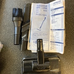 K2510-138 HITACHI コードレス掃除機 PV-BHL1000J ラクかるパワーブースト LED搭載 レッド 2019年製 通電確認済み キズ汚れ有りの画像