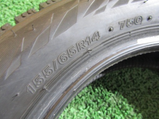 バリ山!ブリヂストン ブリザック VRX2 155/65R14 4本 2024年製