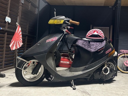 取り引き中‼️