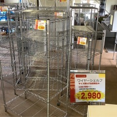 シェルフラック十市店に大量入荷しました❗️❗️の画像