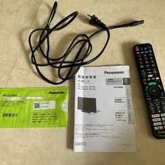 ジャンク品パナソニック液晶4Kテレビ50型の画像