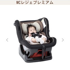  チャイルドシート　ベビーシート　レジェプレミアム　説明書付の画像