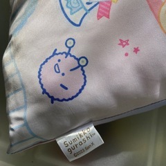 クッション　すみっこぐらしの画像