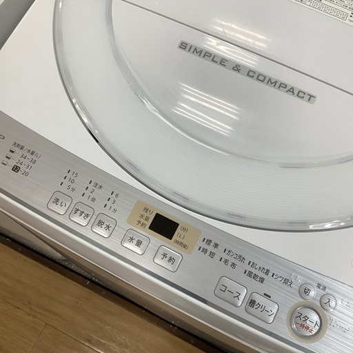 【安心！6ヶ月間の保証付き！】SHARP 全自動洗濯入荷しました！