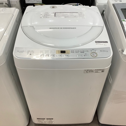 【安心！6ヶ月間の保証付き！】SHARP 全自動洗濯入荷しました！