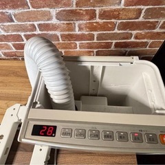 HITACHI 日立ふとん乾燥機HFK-VH880の画像