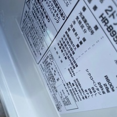 小さな冷蔵庫の画像
