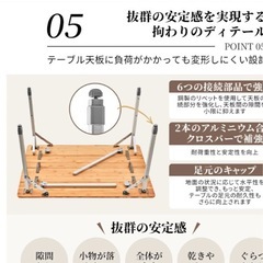 キングキャンプBANBOO6550 折りたたみアウトドアテーブル 65x50cmの画像