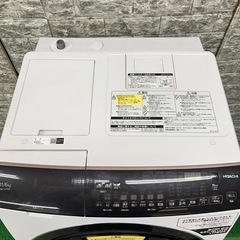 247 日立　ビッグドラム　ドラム式洗濯機　11/6キロ　2021年製　乾燥付きの画像