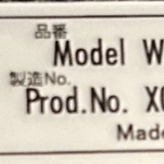 【ほぼ新品】WALL 　テレビスタンド　ハイタイプの画像