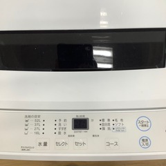 【安心！6ヶ月間の保証付き！】maxzen 全自動洗濯機入荷しました！の画像