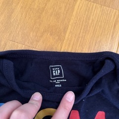 ベビーGAPロンパースの画像