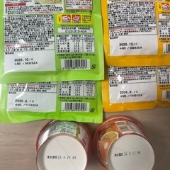 【お買い得‼️】食品詰め合わせ17商品　の画像
