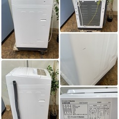 R741 ☀️ アイリスオーヤマ 洗濯機（5.0㎏）21年製 IAW-T502EN ⭐ 動作確認済 ⭐ クリーニング済の画像