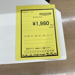 A-324★ジモティ割引あり★【リユースのサカイ野々市店】TV台 白 ホワイト (幅)98cm×(奥行き)88cm×(高さ)35cm ※クリーニング済みの画像
