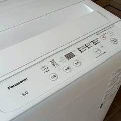 2022年☆大容量5Kg☆Panasonic 槽カビ予防付☆安心自社保証付☆美品☆NA-F50BE9 中古家電【熊本県内送料無料】※離島不可の画像