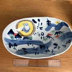 お皿の画像