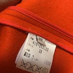ステラマッカートニーのコートの画像