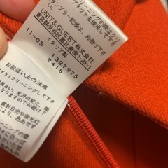 ステラマッカートニーのコートの画像