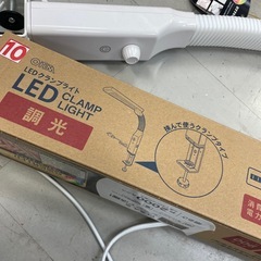 LED クランプライトの画像