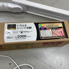 LED クランプライトの画像