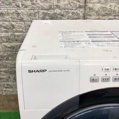 651 SHARP 単身向け　ドラム式洗濯機　7\3.5kg 小型　一人暮らしの画像