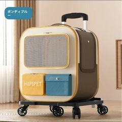 ペットキャリアの画像