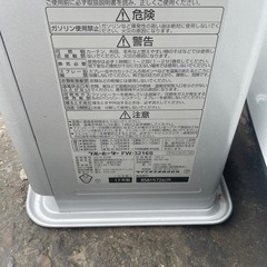 ダイニチ 石油ファンヒーター FW-3216S 2017年製 動作品 ストーブの画像