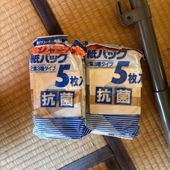 掃除機の画像
