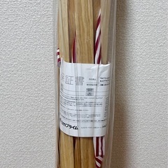 【新品】【定価2,500円】ランドリーラック　収納　ボックスの画像