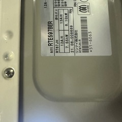 ガスコンロの画像