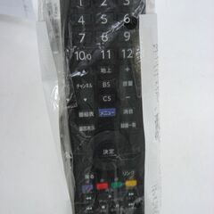 （1台限り★ジモティー特典あり★外付けHDD対応）FUNAI　３２型液晶テレビ　２０１６年製　LVW32EU3　2チューナー　高く買取るゾウ八幡東店の画像