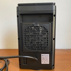 《美品》　matakul 電気ファンヒーター　YND-1200Eの画像