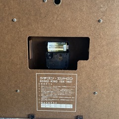 CITIZEN シチズン神戸洋家具 シチズン エリトロン 時計付きキャビネット 彫刻の画像