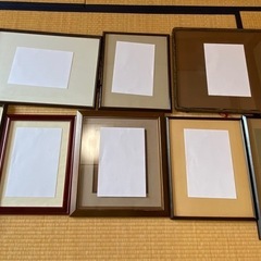 あげます　額縁８つの画像