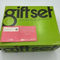 象印　クールプランツセットの画像