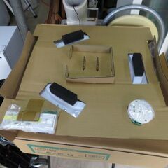 在庫2点 新品未使用 大光電機 LEDシーリングライト リモコン付き 35W ８畳～10畳│江別市のリサイクルショップドロップの画像