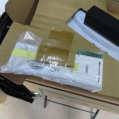 在庫2点 新品未使用 大光電機 LEDシーリングライト リモコン付き 35W ８畳～10畳│江別市のリサイクルショップドロップの画像