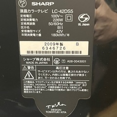 早い方優先　ＳＨＡＲＰ　液晶テレビ　ＴＶ　４２インチサイズ　４２ｖ型　アクオス　ＡＱＵＯＳ　ＬＣ－４２ＤＳ５の画像
