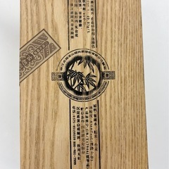 【未開栓】古越龍山 10年 500ml 木箱入り 陶製ボトルの画像