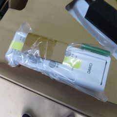 在庫2点 新品未使用 大光電機 LEDシーリングライト リモコン付き 39.5W ～12畳│江別市のリサイクルショップドロップの画像