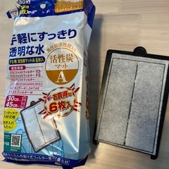 【KOTOBUKI】活性炭マットA 6枚入り　未使用の画像