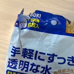 【KOTOBUKI】活性炭マットA 6枚入り　未使用の画像