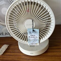 ②新古品2024年製　アイボリー　クワッズ QUADS クリーン3DDCサーキュレーター PURE AIR DC ピュアエアDC QS302 扇風機 小型 首振り　24畳の画像