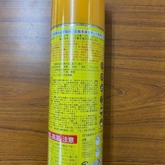 プロ用強力洗剤　泡職人 480mlの画像