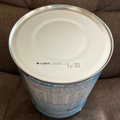 【新品未開封】フォローアップミルク　ぐんぐん　800g　和光堂　WAKODO　ミルク　満9か月頃〜3歳頃までの画像