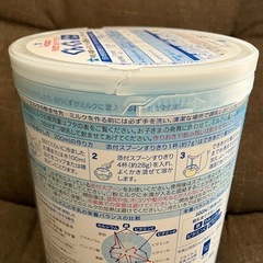 【新品未開封】フォローアップミルク　ぐんぐん　800g　和光堂　WAKODO　ミルク　満9か月頃〜3歳頃までの画像
