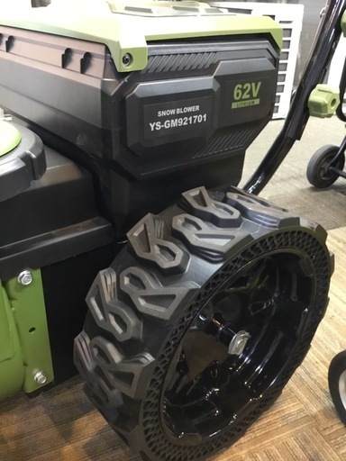 【店頭引取限定】【中古】YOTUKA ヨツカ 充電式電動除雪機 165,000円(税込)